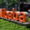 Trump überlegt sich, Alibaba in den USA verbieten zu lassen (Logo: Alibaba) 