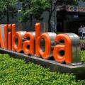 Logobild: Alibaba